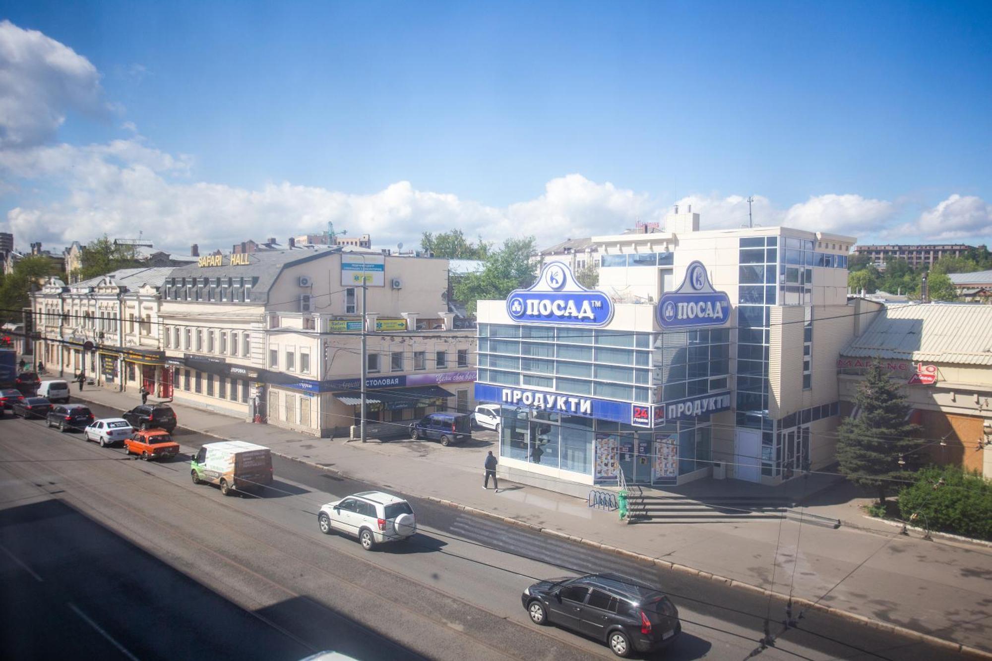 Heroiv Kharkova Avenue 38-64 Eksteriør billede